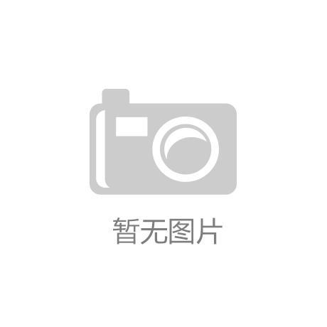 闭式冷却塔和开式冷却塔在结构上有什么区别？