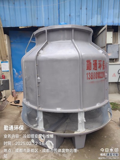 广安60t玻璃钢冷却塔